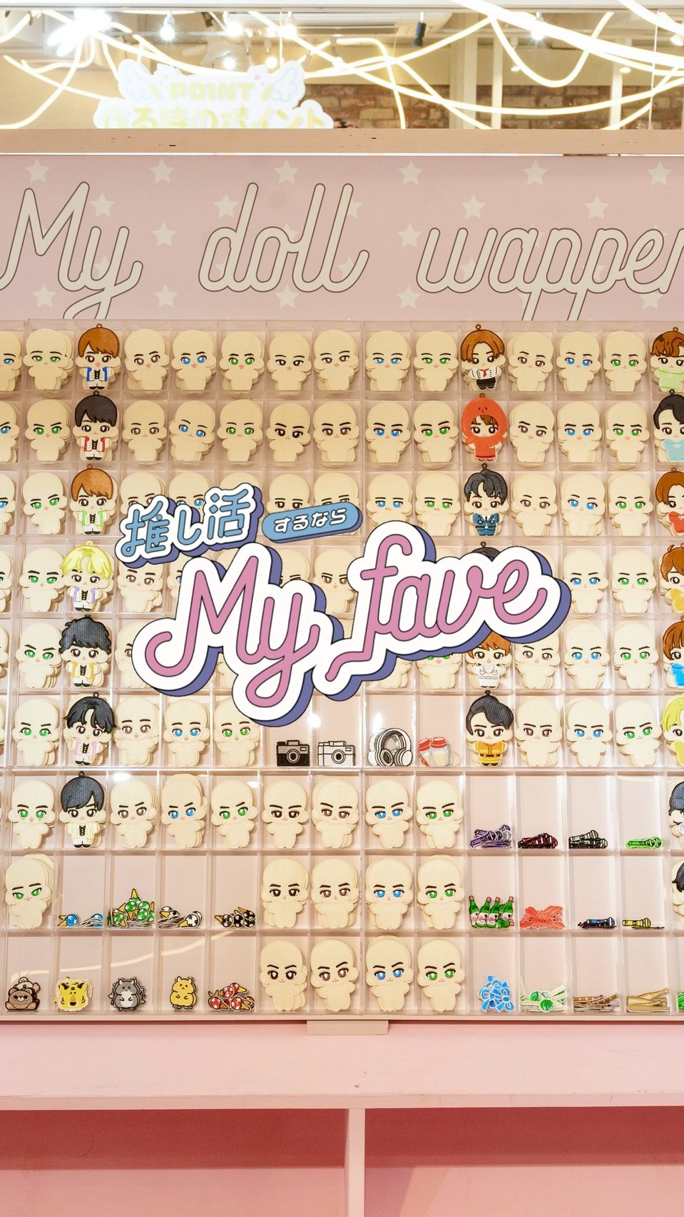 My fave - 新大久保で大人気のワッペンワーク